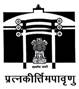 Pratna